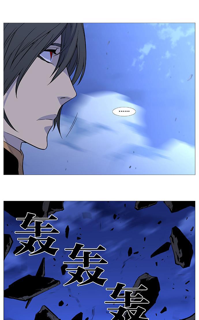 大贵族韩漫全集-第501话无删减无遮挡章节图片 