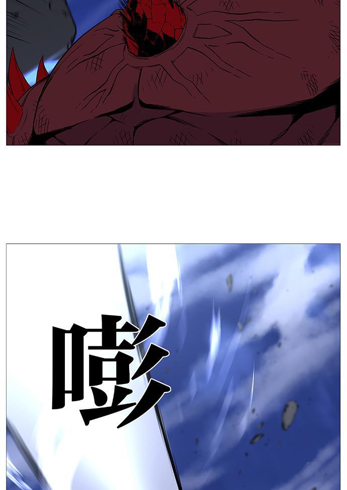 大贵族韩漫全集-第501话无删减无遮挡章节图片 
