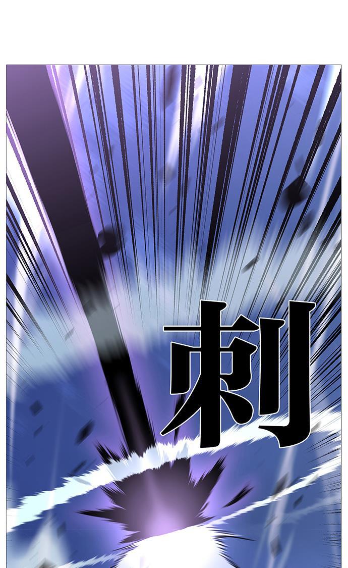 大贵族韩漫全集-第501话无删减无遮挡章节图片 
