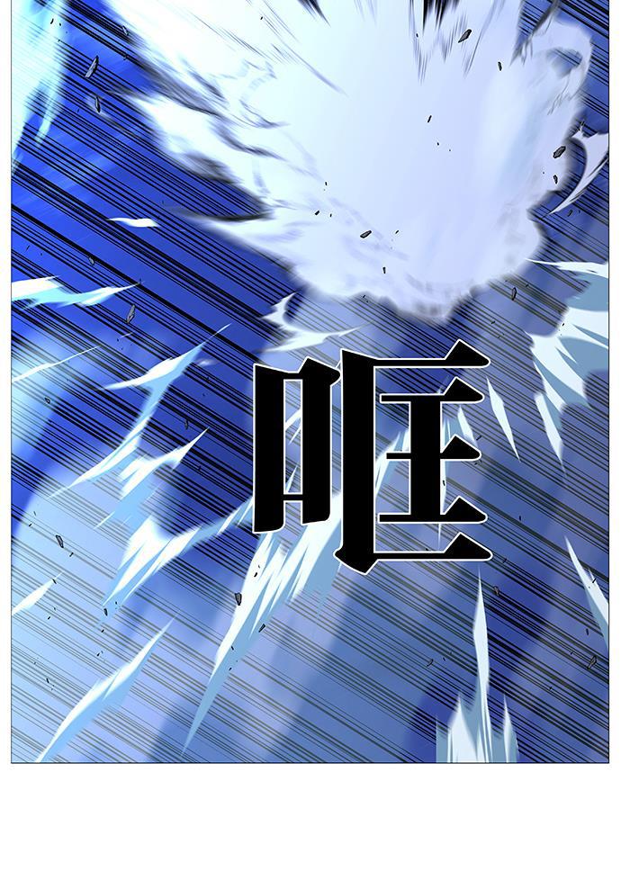 大贵族韩漫全集-第501话无删减无遮挡章节图片 