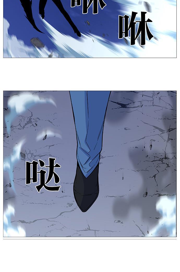 大贵族韩漫全集-第501话无删减无遮挡章节图片 