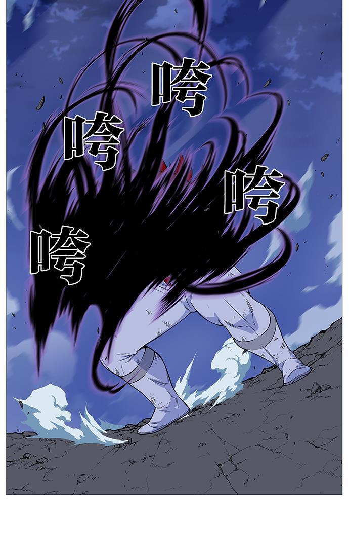 大贵族韩漫全集-第504话无删减无遮挡章节图片 