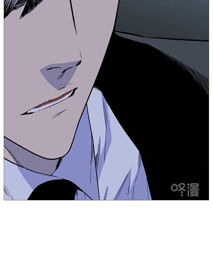 大贵族韩漫全集-第507话无删减无遮挡章节图片 
