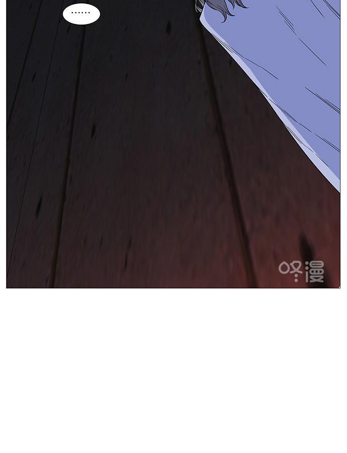 大贵族韩漫全集-第513话无删减无遮挡章节图片 