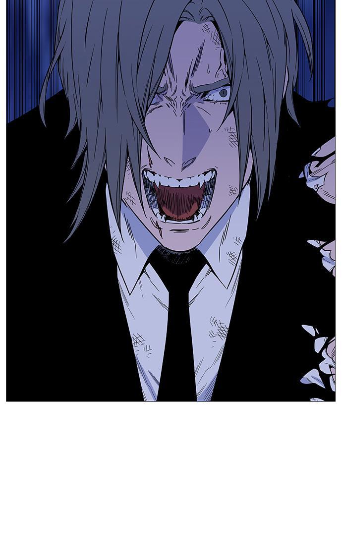 大贵族韩漫全集-第515话无删减无遮挡章节图片 