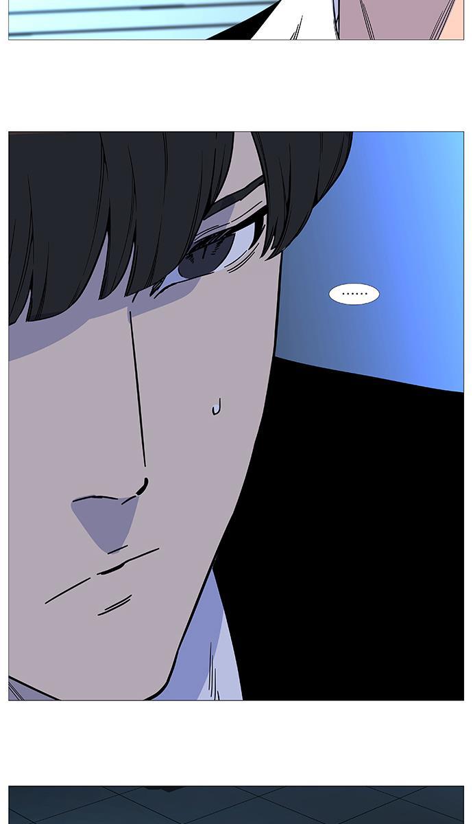 大贵族韩漫全集-第517话无删减无遮挡章节图片 