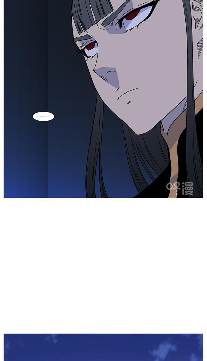 大贵族韩漫全集-第519话无删减无遮挡章节图片 