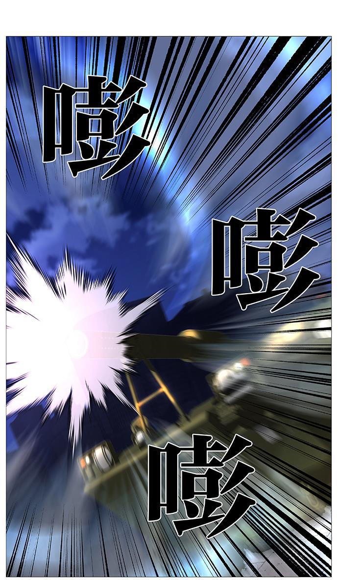 大贵族韩漫全集-第520话无删减无遮挡章节图片 