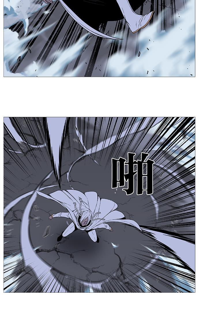 大贵族韩漫全集-第522话无删减无遮挡章节图片 