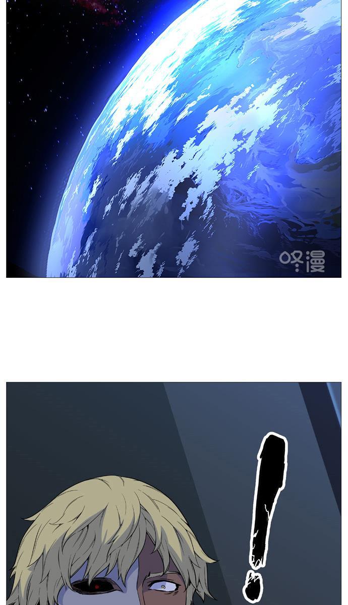 大贵族韩漫全集-第525话无删减无遮挡章节图片 