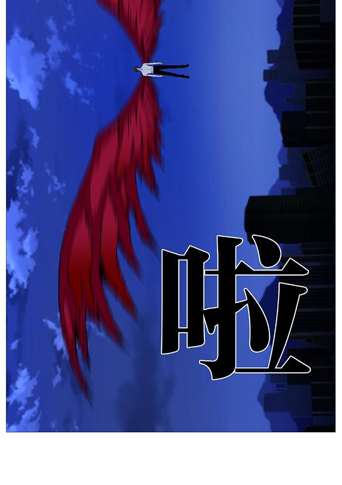 大贵族韩漫全集-第527话无删减无遮挡章节图片 