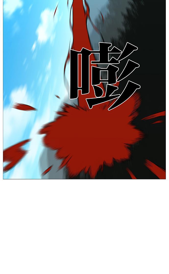大贵族韩漫全集-第531话无删减无遮挡章节图片 