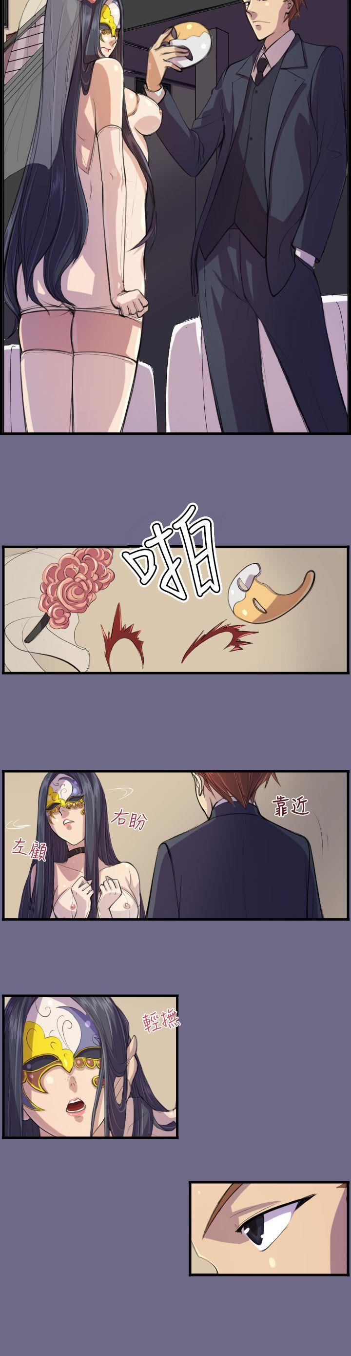 天使的眼泪韩漫全集-第2话无删减无遮挡章节图片 