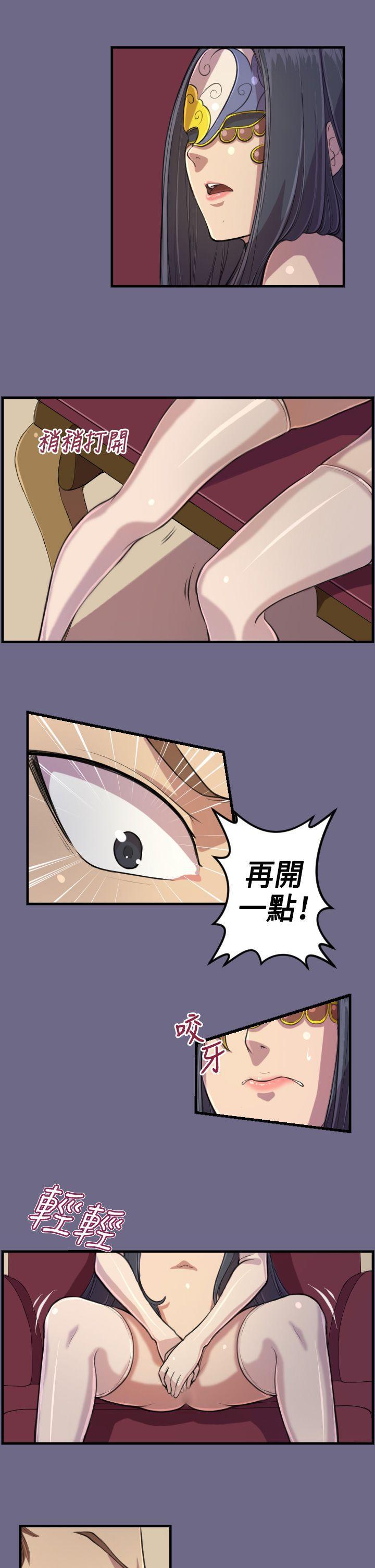 天使的眼泪韩漫全集-第2话无删减无遮挡章节图片 