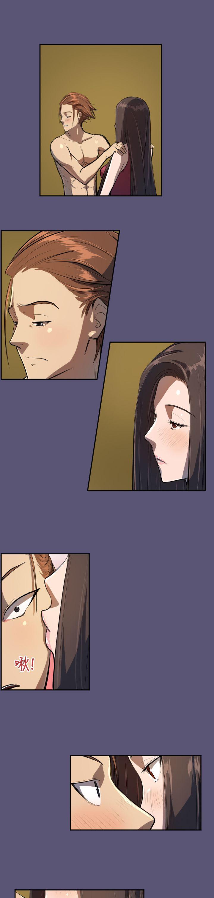 天使的眼泪韩漫全集-第3话无删减无遮挡章节图片 