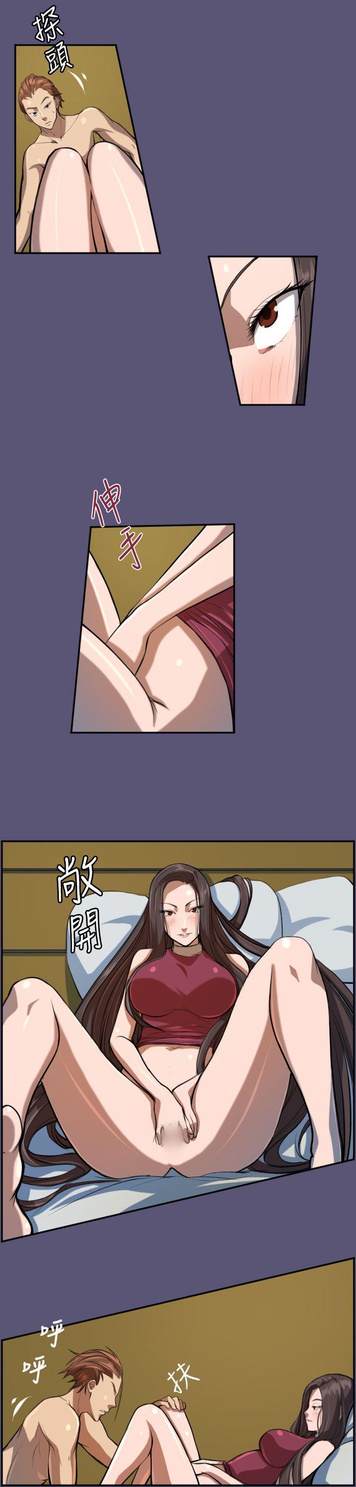 天使的眼泪韩漫全集-第3话无删减无遮挡章节图片 