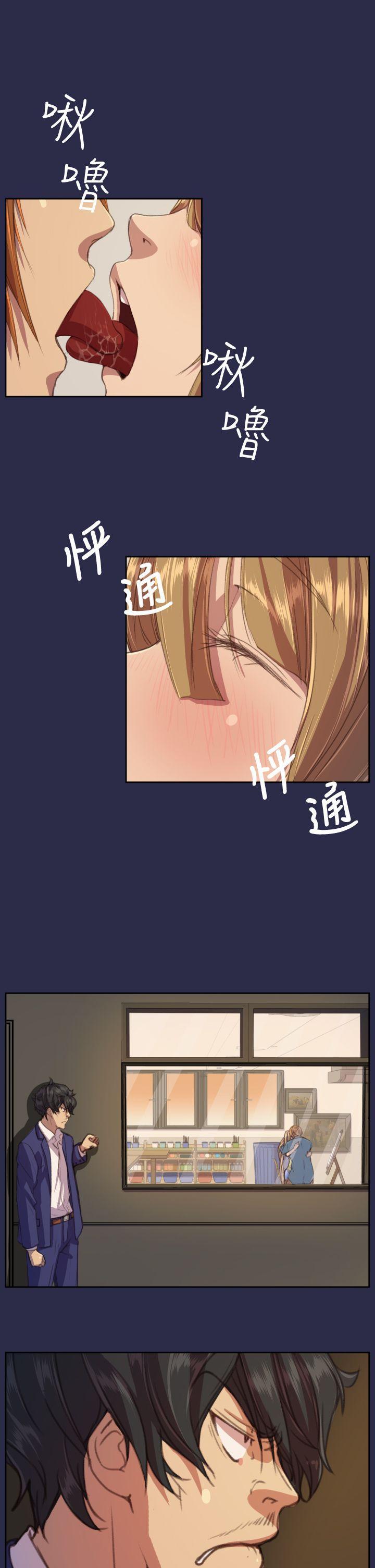 天使的眼泪韩漫全集-第14话无删减无遮挡章节图片 