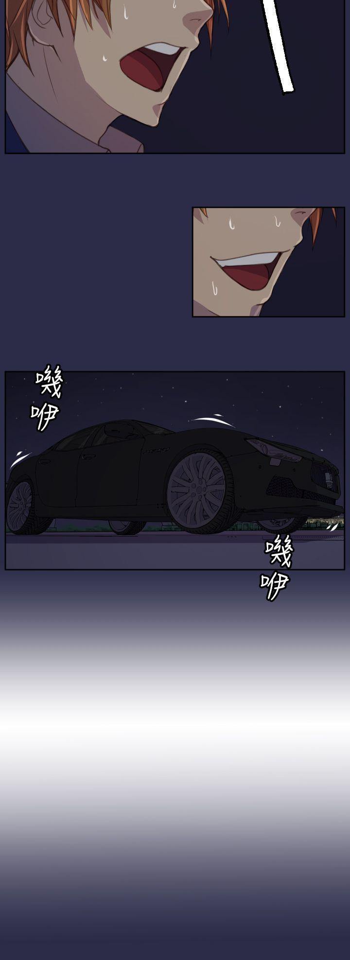 天使的眼泪韩漫全集-第16话无删减无遮挡章节图片 