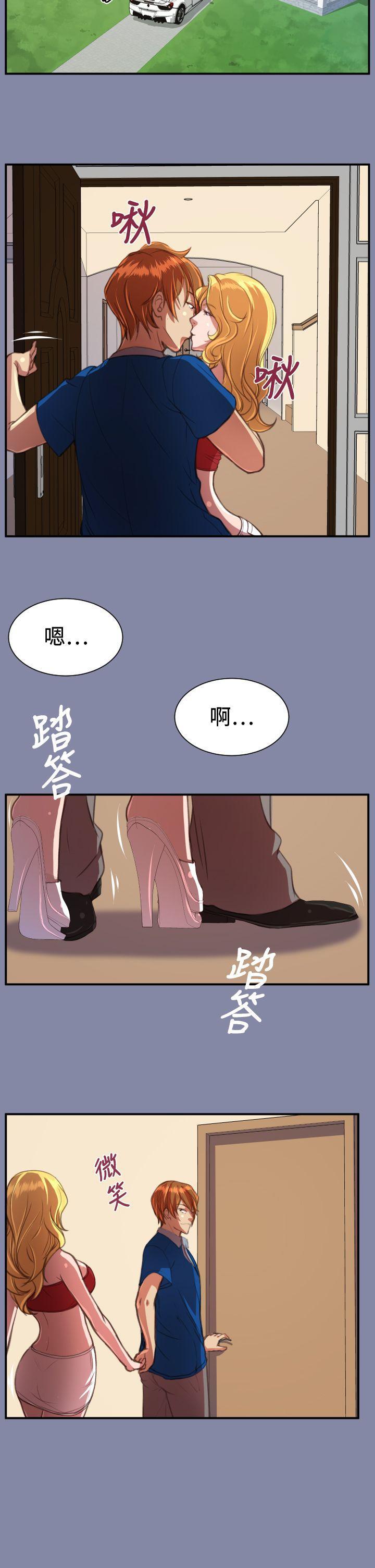 天使的眼泪韩漫全集-第18话无删减无遮挡章节图片 