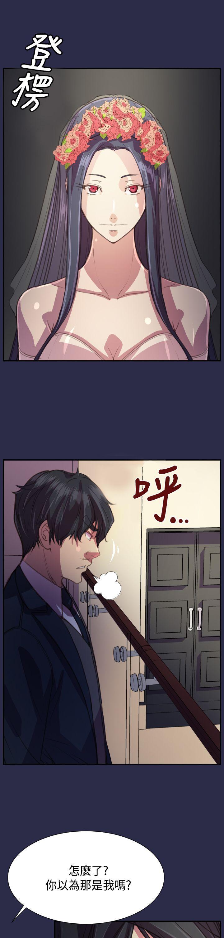 天使的眼泪韩漫全集-最终话无删减无遮挡章节图片 