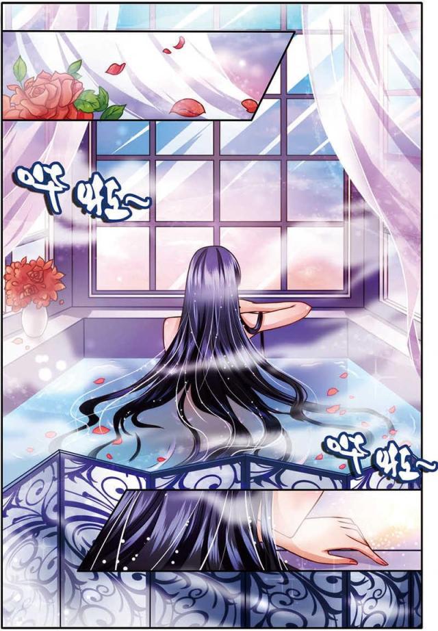 父与子漫画图片韩漫全集-第24话无删减无遮挡章节图片 