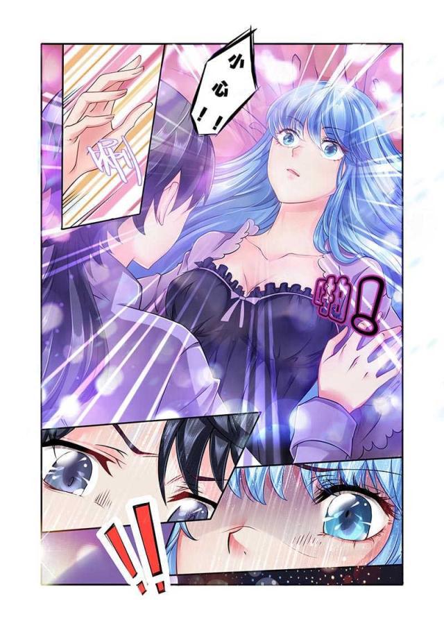 父与子漫画图片韩漫全集-第51话无删减无遮挡章节图片 
