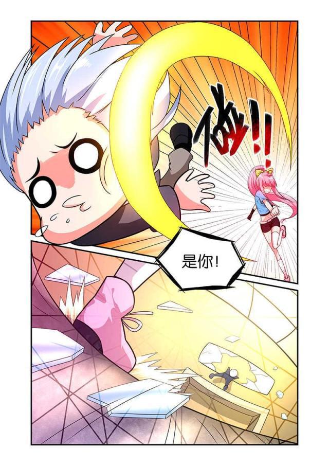父与子漫画图片韩漫全集-第61话无删减无遮挡章节图片 