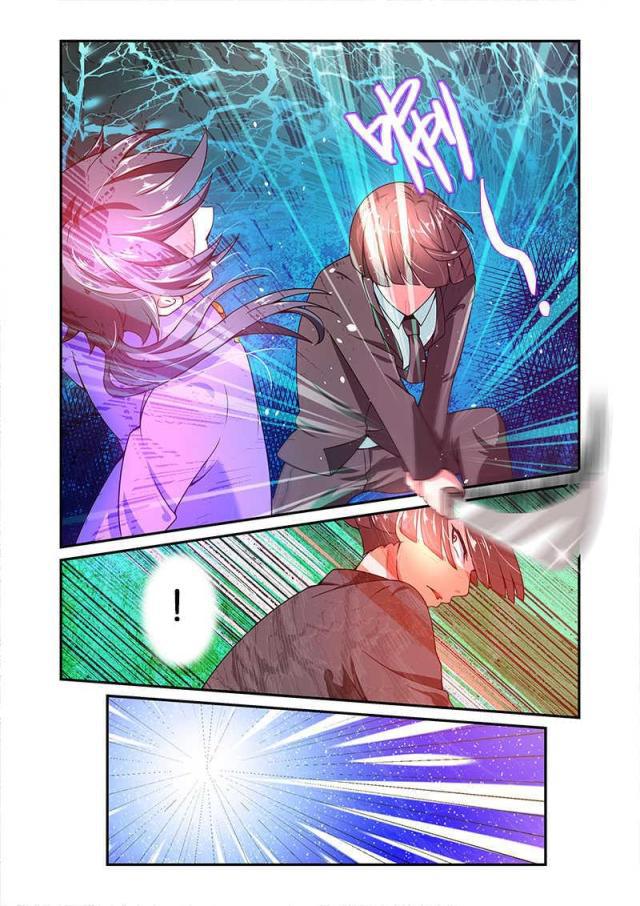 父与子漫画图片韩漫全集-第62话无删减无遮挡章节图片 