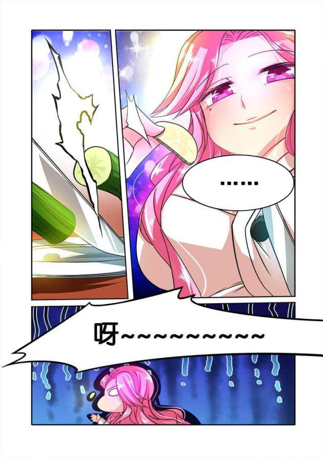 父与子漫画图片韩漫全集-第73话无删减无遮挡章节图片 