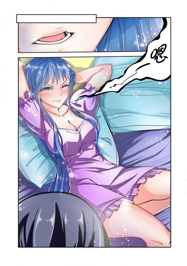 父与子漫画图片韩漫全集-第75话无删减无遮挡章节图片 
