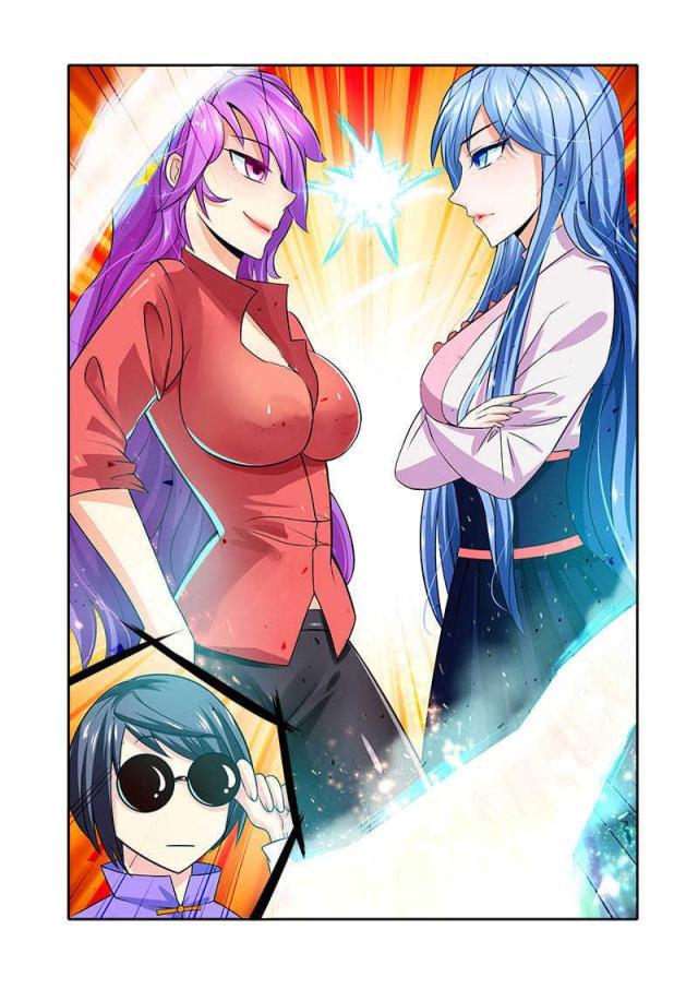 父与子漫画图片韩漫全集-第76话无删减无遮挡章节图片 