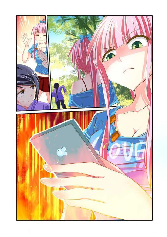父与子漫画图片韩漫全集-第86话无删减无遮挡章节图片 