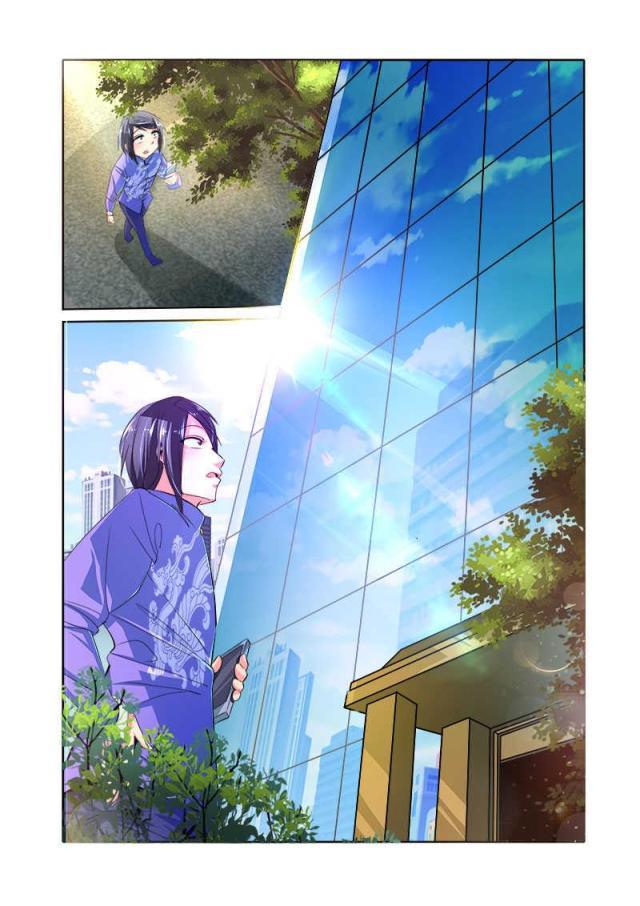 父与子漫画图片韩漫全集-第86话无删减无遮挡章节图片 