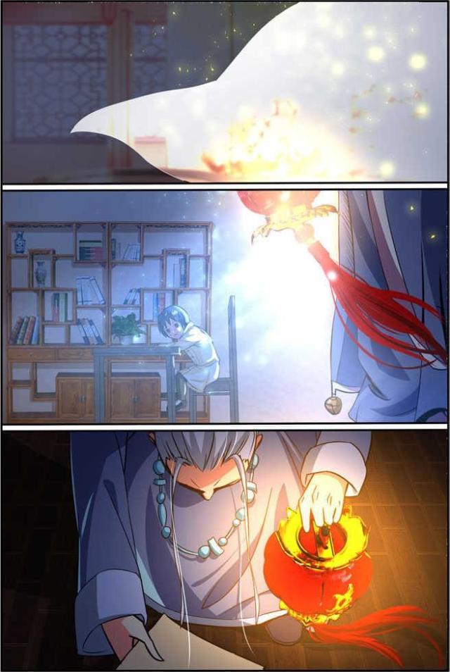 父与子漫画图片韩漫全集-第94话无删减无遮挡章节图片 