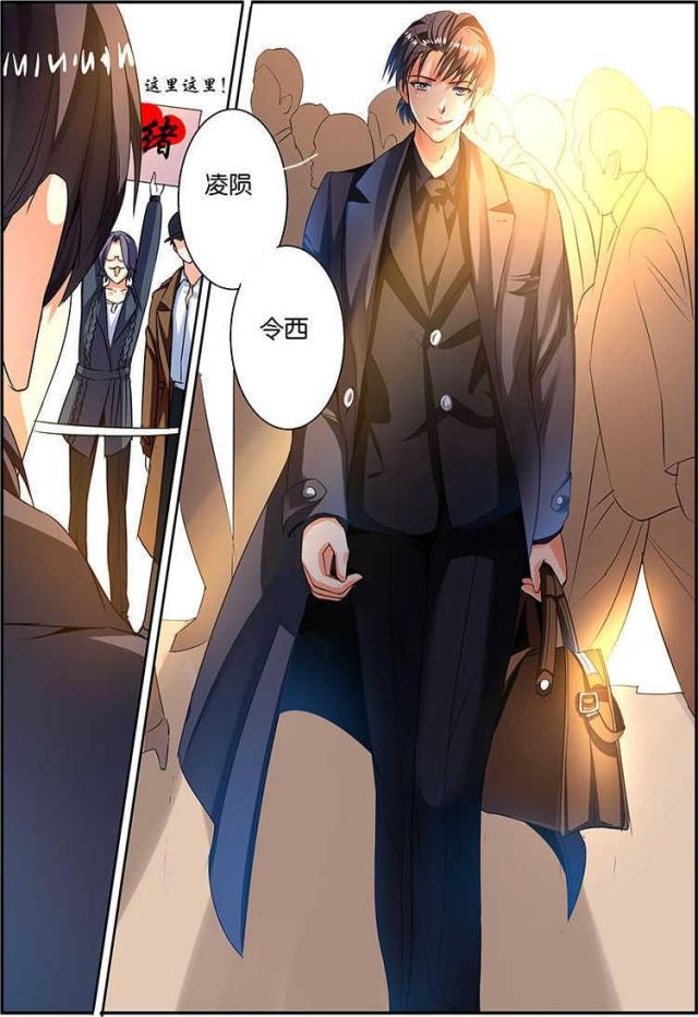 父与子漫画图片韩漫全集-第120话无删减无遮挡章节图片 