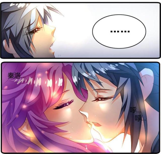 父与子漫画图片韩漫全集-第138话无删减无遮挡章节图片 