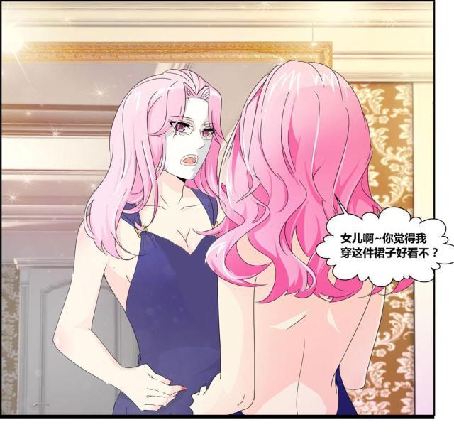父与子漫画图片韩漫全集-第152话无删减无遮挡章节图片 