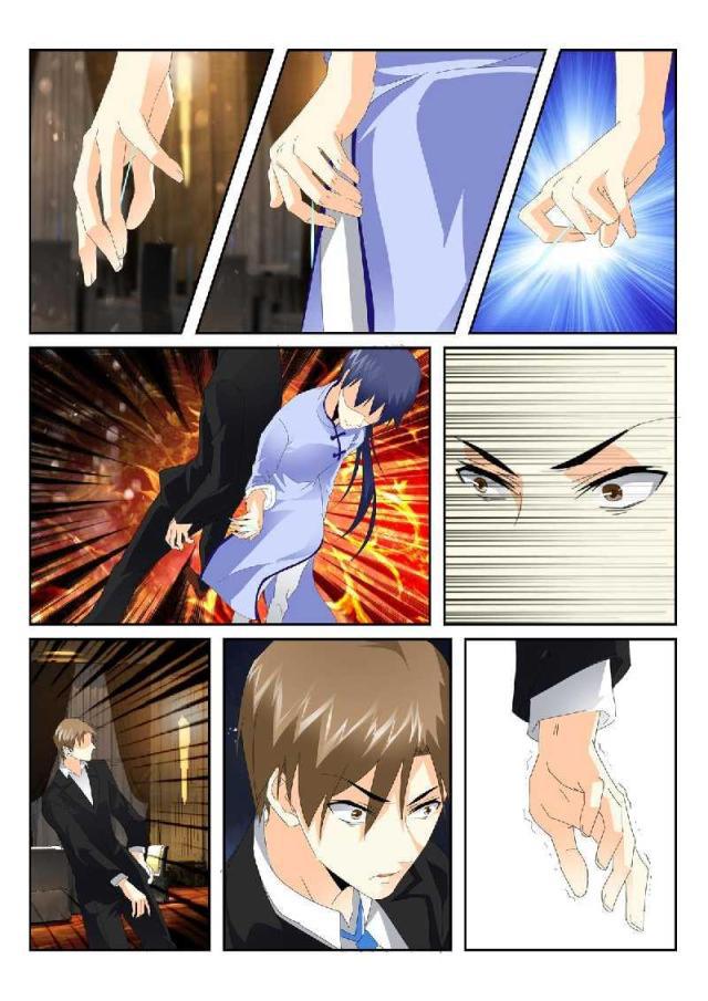 父与子漫画图片韩漫全集-第159话无删减无遮挡章节图片 