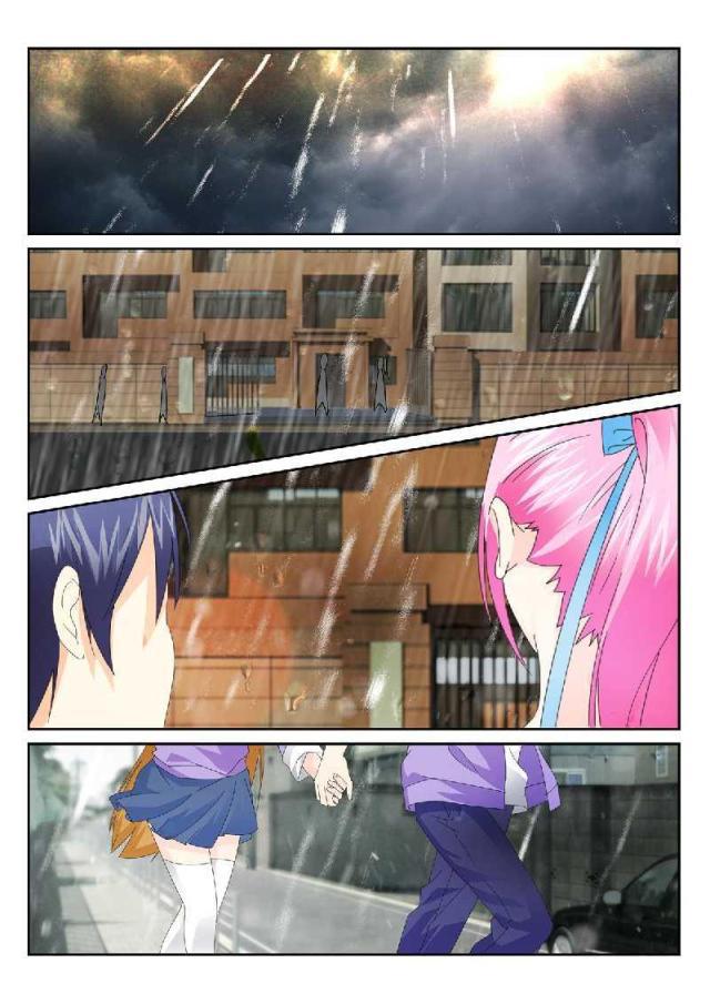 父与子漫画图片韩漫全集-第162话无删减无遮挡章节图片 