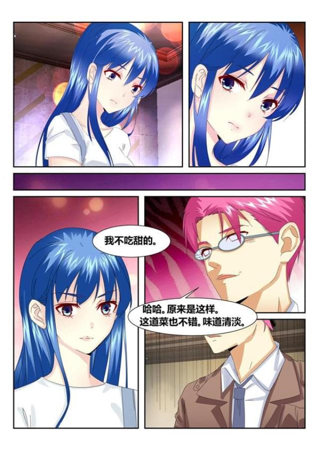 父与子漫画图片韩漫全集-第172话无删减无遮挡章节图片 