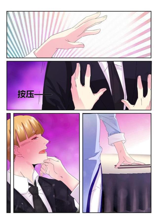 父与子漫画图片韩漫全集-第172话无删减无遮挡章节图片 