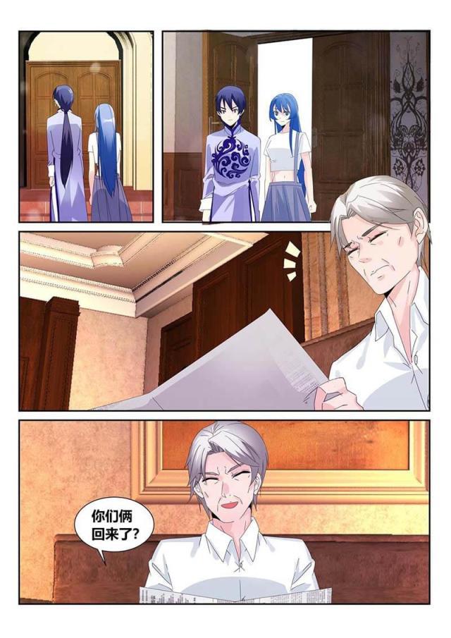 父与子漫画图片韩漫全集-第177话无删减无遮挡章节图片 