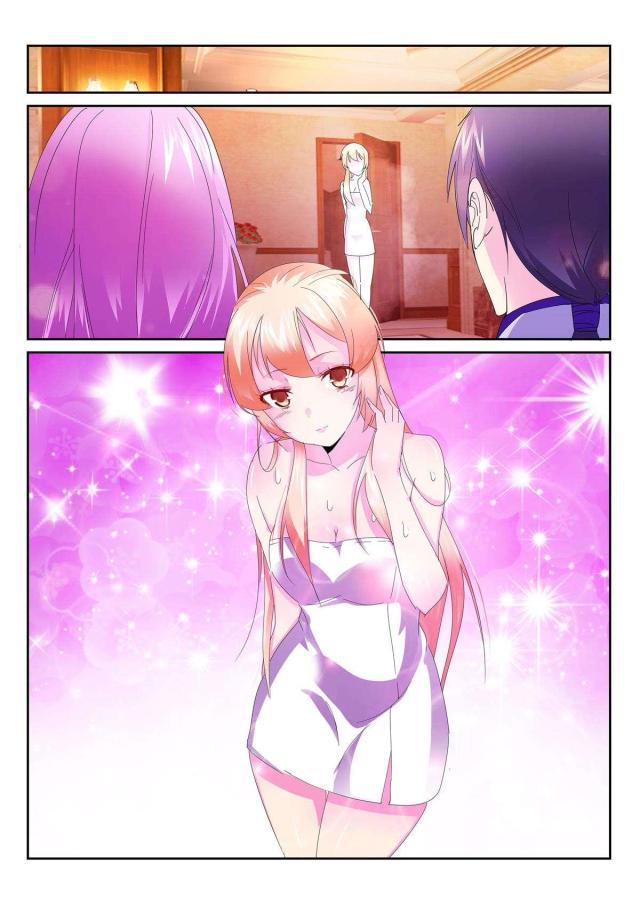 父与子漫画图片韩漫全集-第179话无删减无遮挡章节图片 