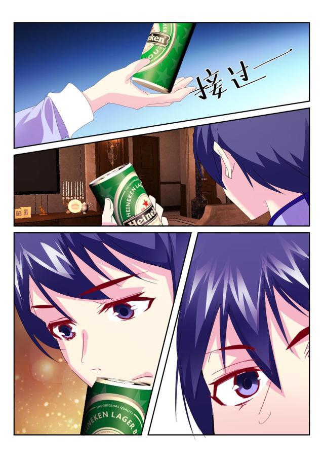 父与子漫画图片韩漫全集-第180话无删减无遮挡章节图片 