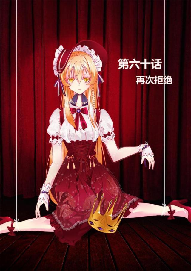 父与子漫画图片韩漫全集-第187话无删减无遮挡章节图片 