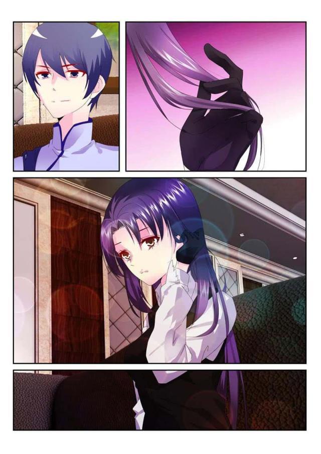 父与子漫画图片韩漫全集-第188话无删减无遮挡章节图片 