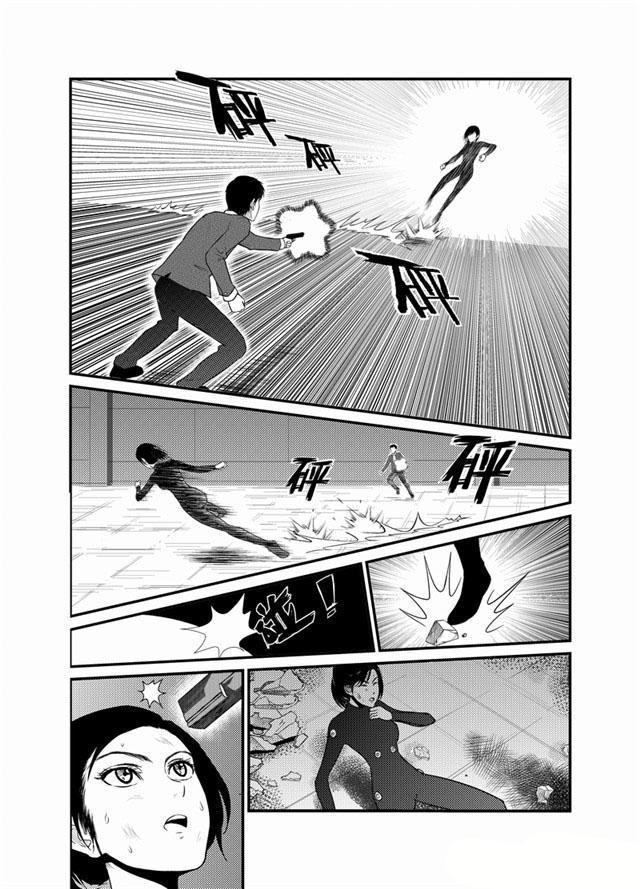 中国惊奇先生漫画韩漫全集-2_实验成功啦！无删减无遮挡章节图片 