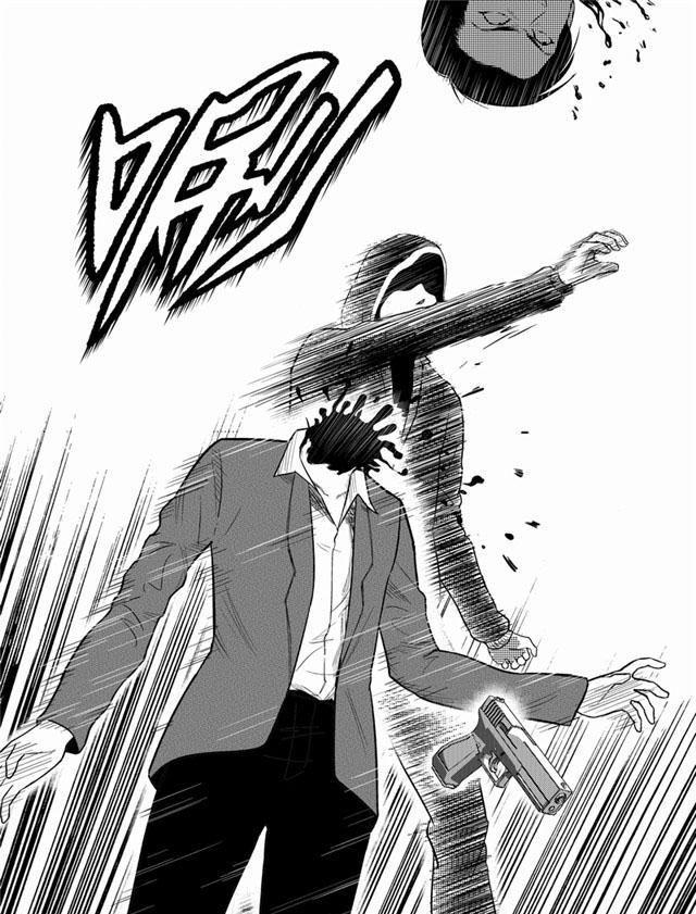 中国惊奇先生漫画韩漫全集-2_实验成功啦！无删减无遮挡章节图片 