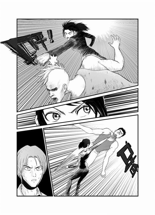 中国惊奇先生漫画韩漫全集-3_发生火灾无删减无遮挡章节图片 