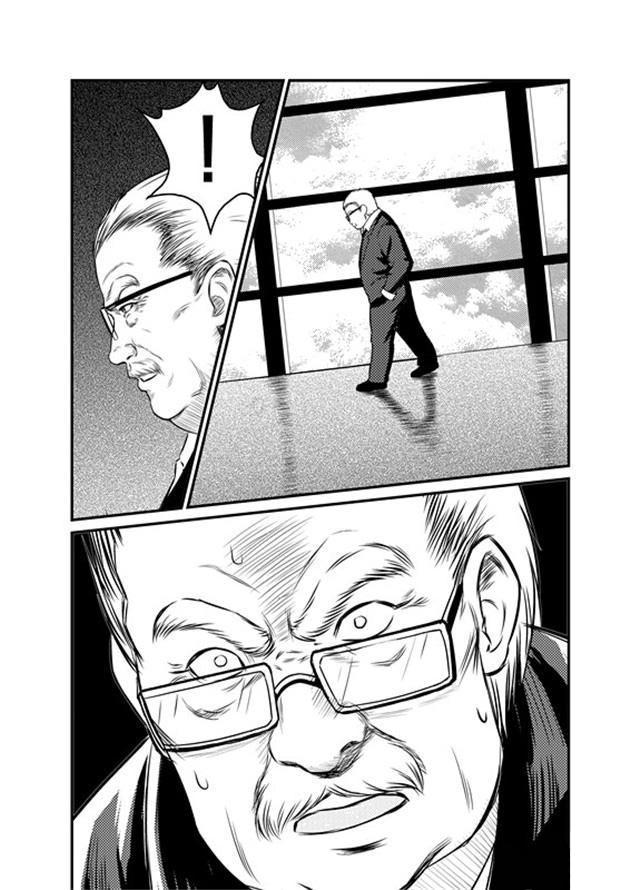 中国惊奇先生漫画韩漫全集-5_有狙击手无删减无遮挡章节图片 
